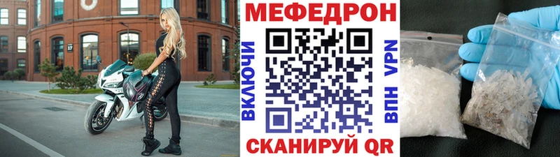 Купить наркоту Ува КОКАИН АМФЕТАМИН Гашиш Бошки Шишки Мефедрон