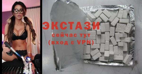 дмт Алзамай