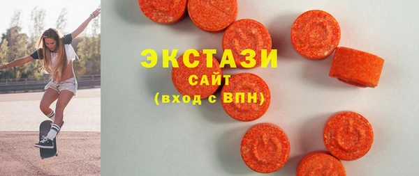 прущая мука Алексин