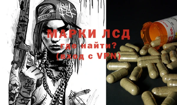 скорость mdpv Алексеевка