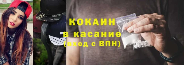 прущая мука Алексин