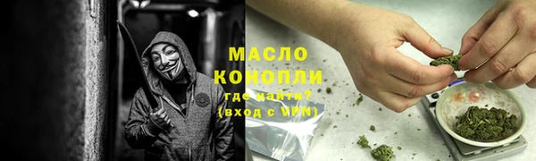дмт Алзамай