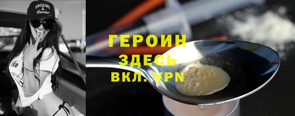 скорость mdpv Алексеевка