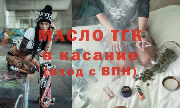 дмт Алзамай