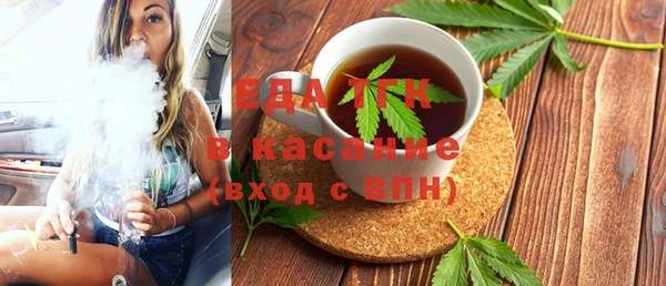 прущая мука Алексин