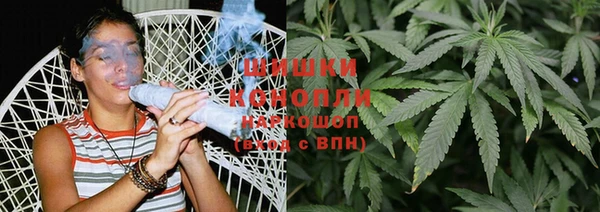 мескалин Михайловск