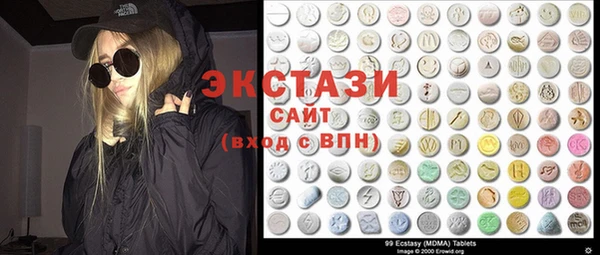 дмт Алзамай