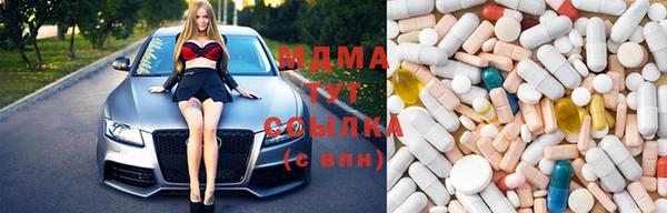 дмт Алзамай