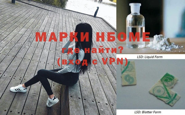 скорость mdpv Алексеевка