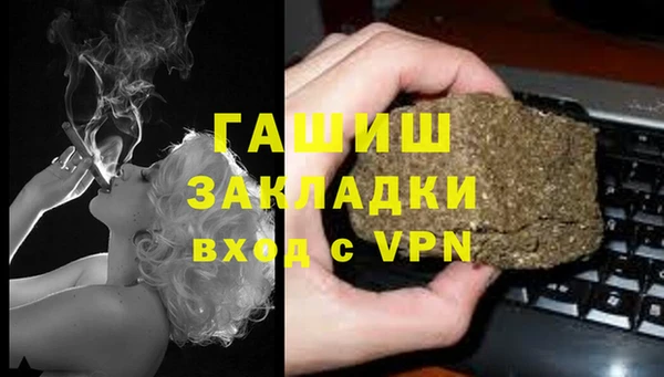 скорость mdpv Алексеевка
