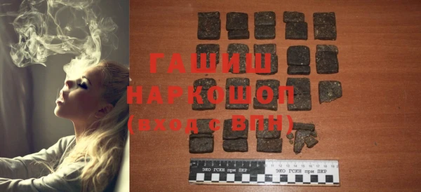 скорость mdpv Алексеевка