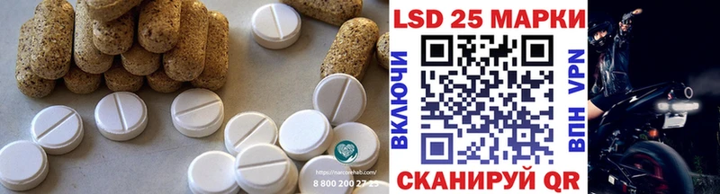 даркнет сайт  Ува  ЛСД экстази кислота 