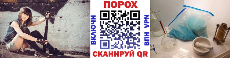 магазин    Ува  это телеграм  МЕТАМФЕТАМИН Декстрометамфетамин 99.9% 
