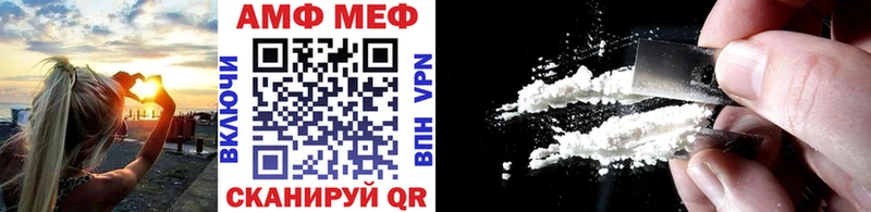 Метамфетамин Декстрометамфетамин 99.9% Ува